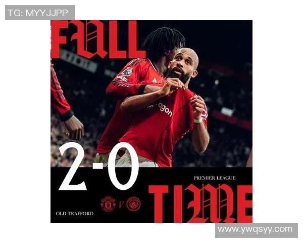 曼联重塑辉煌之路：新赛季战术调整与年轻球员崛起的双重突破